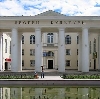 Дворцы и дома культуры в Кобринском