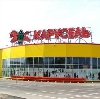 Гипермаркеты в Кобринском