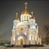 Религиозные учреждения в Кобринском